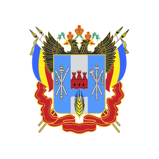 Герб региона